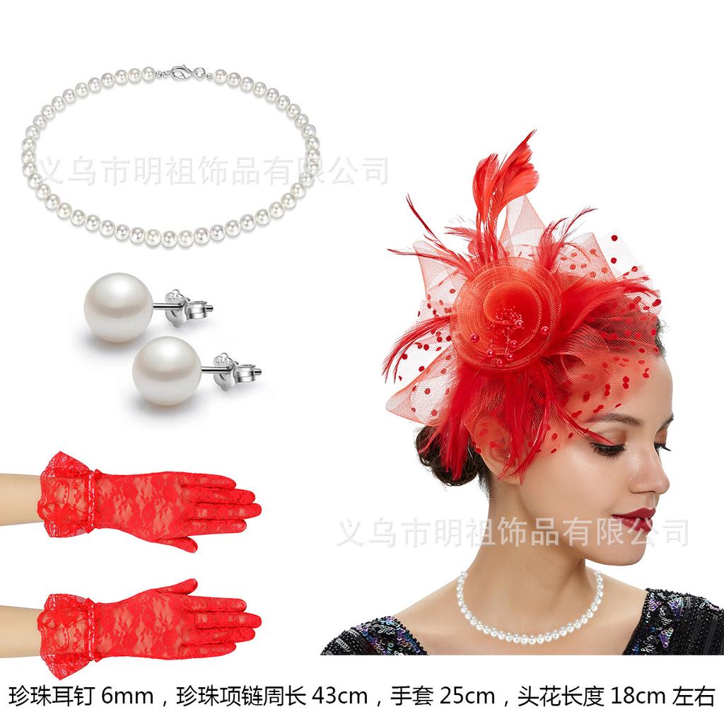 European and American headgear retro bridal hair accessories, Kentucky derby feather head flower plus bead flower mesh headband gloves