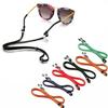 Adjustable Leather High Elasticity Neck Straps Reading Glasses Chain Anti-lost Face Mask Lanyards