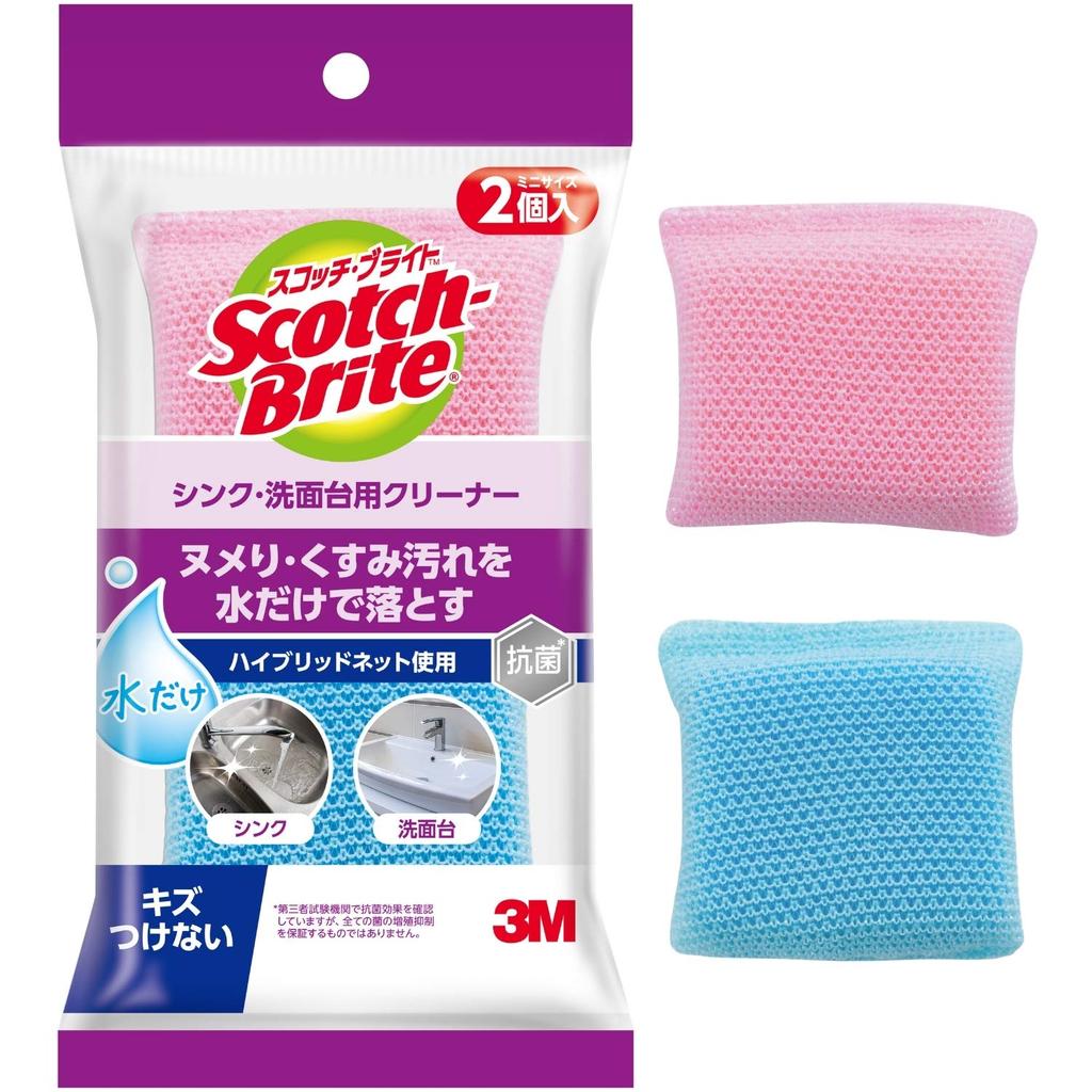 3M Губка для мытья посуды и раковины, антибактериальная, 2 шт., Scotch Brite SNK-2K