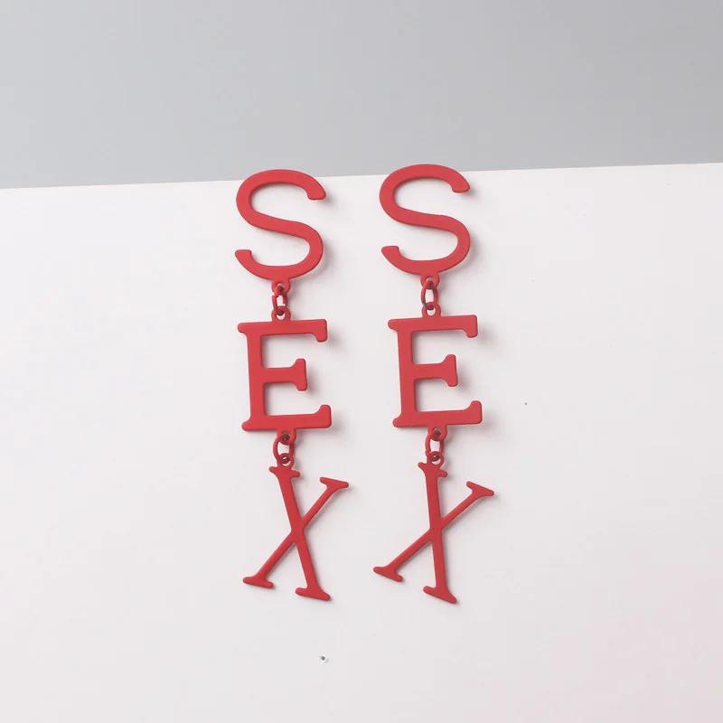 Индивидуальные модные большие висячие серьги с буквами для женщин, металлические висячие серьги-капли для ушей SEX, многоцветные вечерние женские подарочные Pendientes