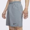 Nike Flex Dri-FIT Woven Training Shorts Men Bottoms Grey CU4946-084