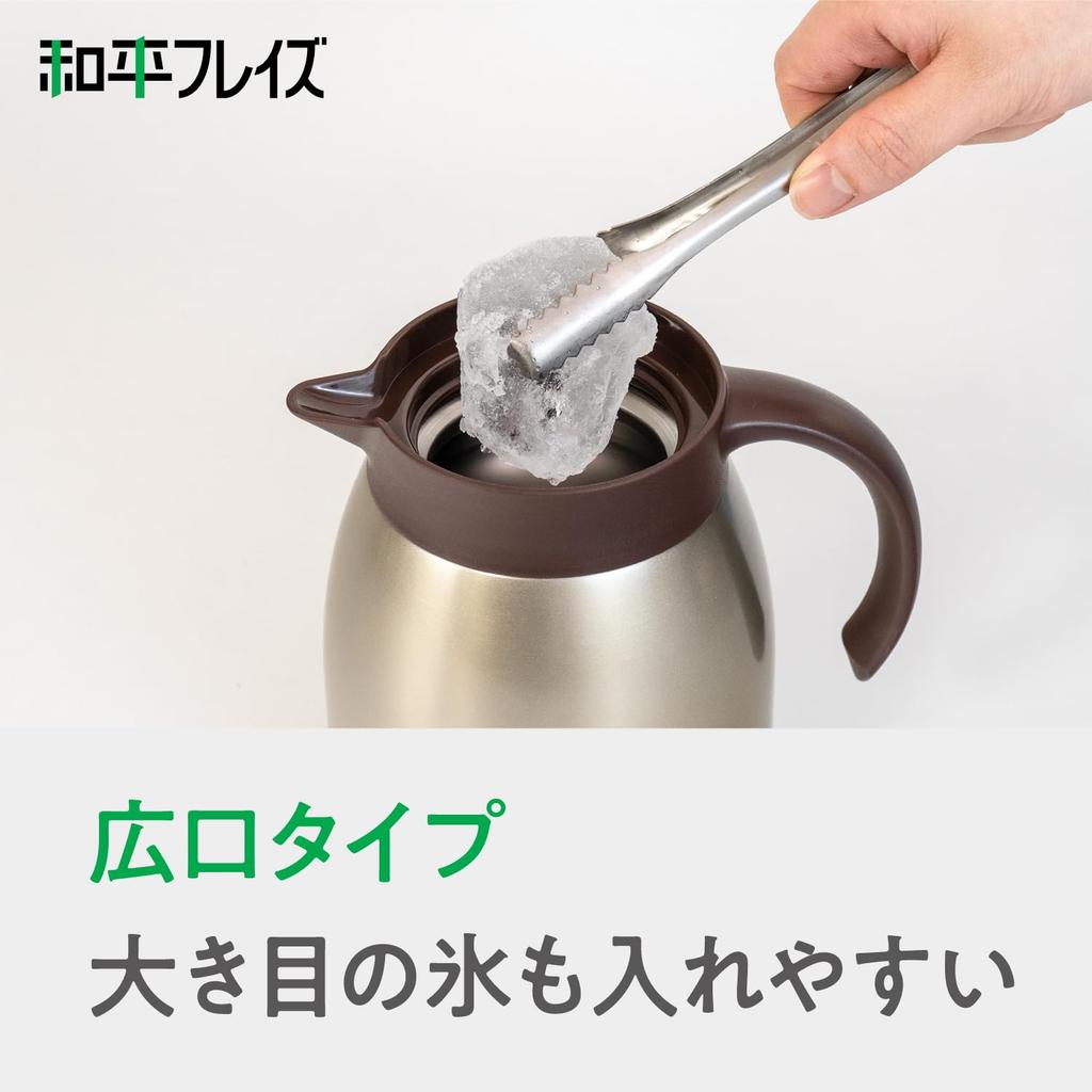 Wahei freiz Сохранение тепла Нержавеющая сталь Вакуумная изоляция Настольный термос 1 л Золотой Настольный термос Широкое горло Сохранение Fortec / Холод RH-1742