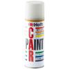 Holts Genuine Paint Spray Car Paint for Nissan Cars QM1 White 2S 300ml Holts MH13008