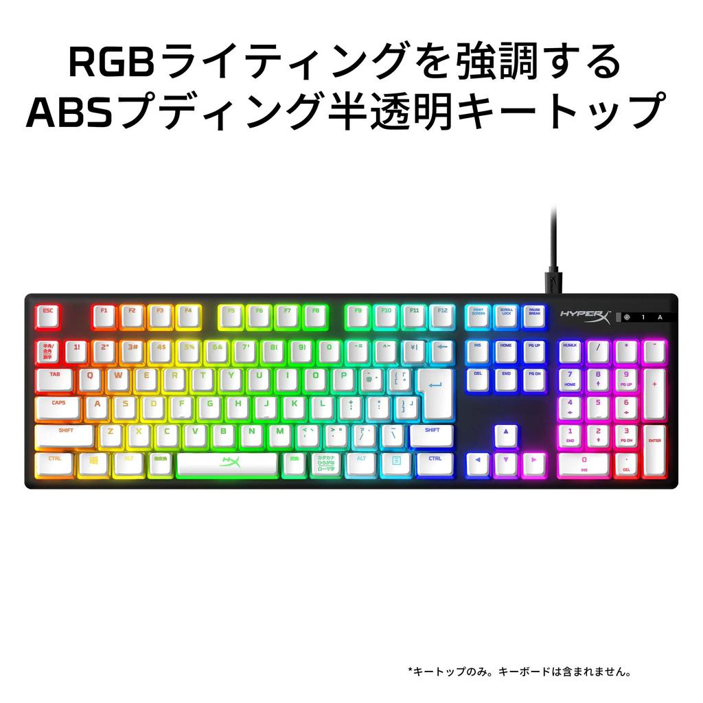 HyperX HyperX ABS Pudding Key Top Full 108 Key Set Pink 2 Year Warranty [Japanese Layout] 644H8AA#ABJ