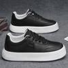 PU Leather Casual Shoes Men's New Lace-up Thick-soled Casual Sports Shoes Versatile Flat Shoes Plus Height Men Sneakers Zapatos