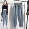 Spring Autumn New Elastic Waist Jeans Women's Large Size Fashion Harem Pants Double Pocket Versatile Loose Ankle-length Pants