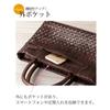 СУМКА от Imai Bag Настоящая кожаная сумка из конской кожи с плетением День уважения к пожилым [IMAI 1977] Женская, сетчатая, элегантная, для повседневной носки, стильная,