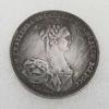 1770 Русский СССР Памятные Коллекционные Сувениры Серебряные Монеты
