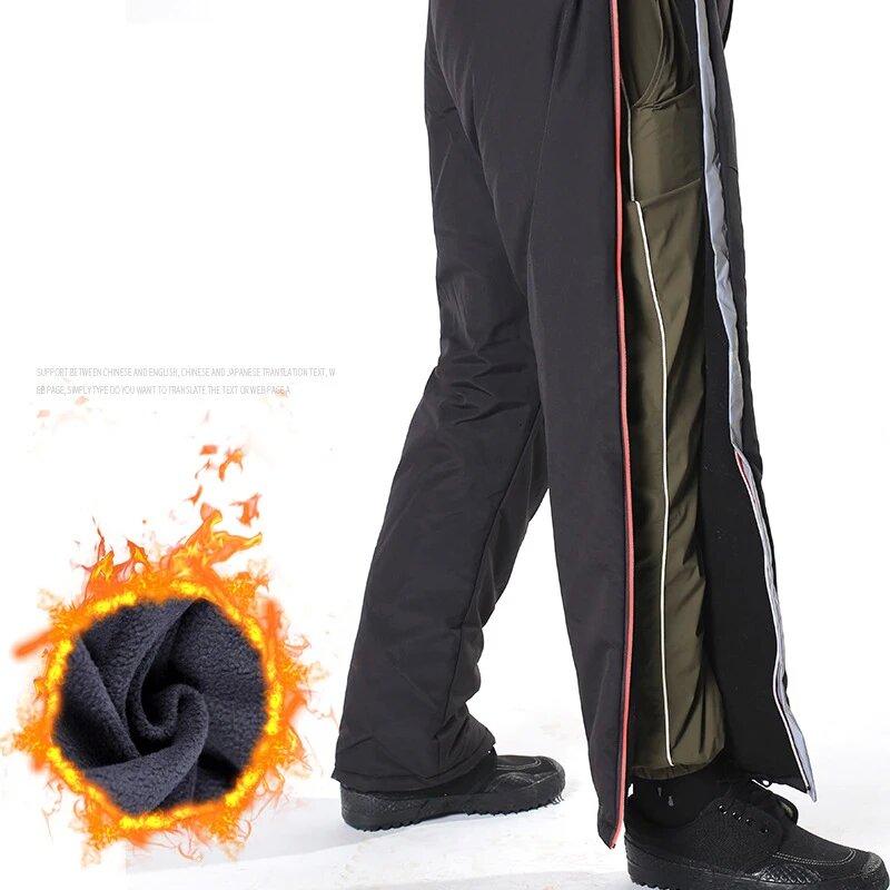 Motorcycle Windproof Pants Fall-proof Motorcycle Riding Pants Thermal Equipment Detachable Windproof Quick-release Trousers