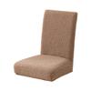 Плотный плюшевый чехол на сиденье стула, чехол для стула без подлокотников для гостиной, чехлы для обеденных стульев, эластичные чехлы на сиденье стула