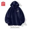 MINISO Men's Autumn Hooded Sweatshirt