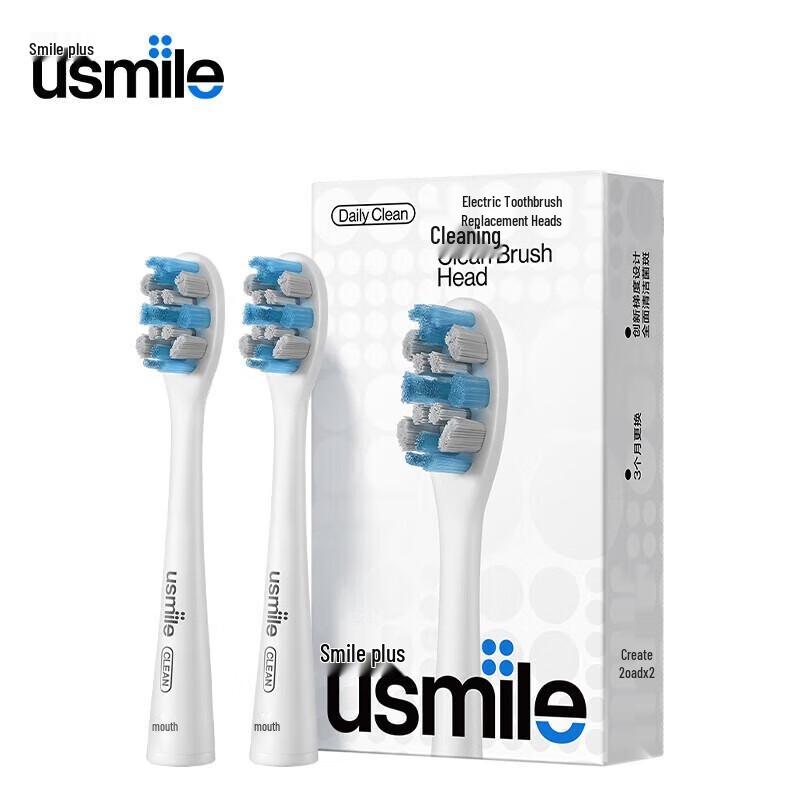 usmile Насадки для электрической зубной щетки для взрослых, штепсель CN (адаптер в комплекте)