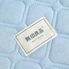 Muji Japanese Style Cool Silk Summer Quilt