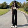 Niche High-waisted Wide-leg Jeans Women's New Loose and Thin Versatile Commuter Straight Drape Floor Pants Tide