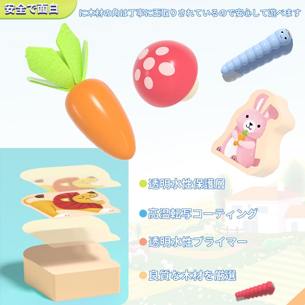 UQTOO Деревянные игрушки для Монтессори, развивающие игрушки для мальчиков и на день рождения, деревянная машинка, кубик для раннего развития пальцев, для детей, для девочек,