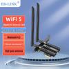 Двухдиапазонная гигабитная беспроводная карта EB-LINK PCI-E WiFi 5 с Bluetooth 4.2