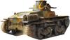 IBG Масштаб 1/72 Японский легкий танк Тип 95 Ха-Го, Северо-Маньчжурский тип, Пластиковая модель в наборе PB72089