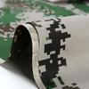 Jinwanfu Camouflage Oxford Waterproof Fabric