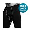 Otafuku Gloves Winter Innerwear Long Tights with Front Warm and Size M Includes Limited Edition Otafuku Sticker - Men's Opening, Compression,