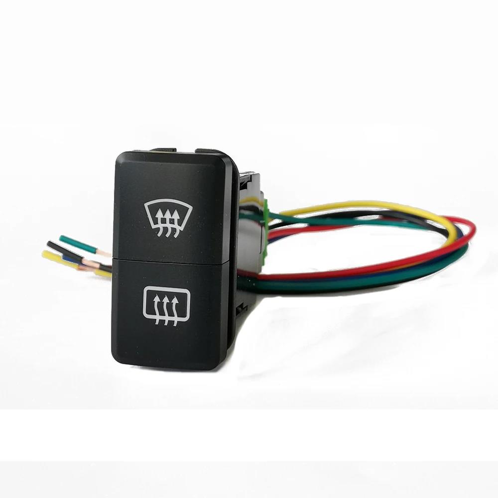 1PC Dual Switch DRL LED Light Power Switch Front Fog Lamp Switch Button For FJ Land Cruiser Prado 120 LC100 Switches4