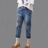 Embroidery Ankle-Length Baggy Jeans Elastic High Waist Capris Lace Up Harem Denim Pants Women Plus Size