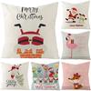 New Cartoon Christmas Pillow Cover Home Polyester Sofa Cushion Cover Home Furnishings