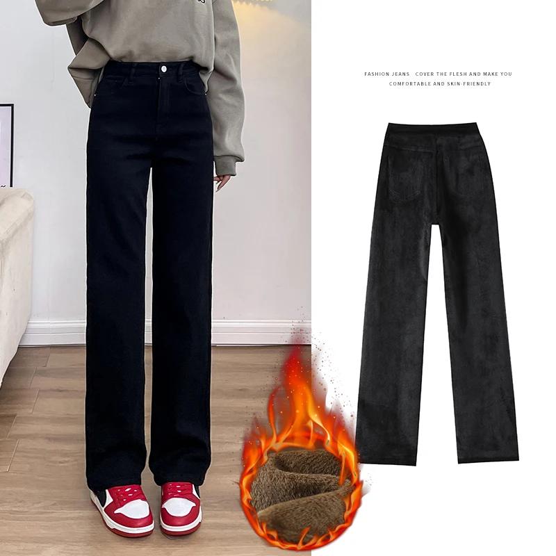 Зимние утолщенные женские бархатные джинсы свободные ретро прямые теплые мягкие флисовые эластичные женские брюки с высокой талией