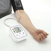 Upper Arm Blood Pressure Monitor Heart Beat Rate Monitor Health Care Medical Digital Meter Tonometer Measuring Automatic