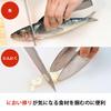 Shimomura Kihan Tedaske Tongs [Made in Japan] Dishwasher Safe, Perfect for Prepping and Serving, Easy to Clean, Tabletop Tongs, Stainless Steel,