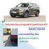 Для Geely Atlas Boyue Emgrand X7 Sport Proton X70 NL-3 2016 2017 2018 2019 Крыло Брызговик Защитные щитки Защита Брызговик Брызговики