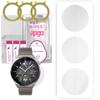 3x гидрогелевая защитная пленка apgo для Huawei Watch GT 3 Pro 46 мм, гидрогелевая пленка, с позиционирующим слоем, простая установка