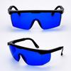 Laser Glasses With Box for IPL/E-light OPT Freezing Point Hair Removal Protective Goggles Eyewear Fashion Lightproof Sunglasses