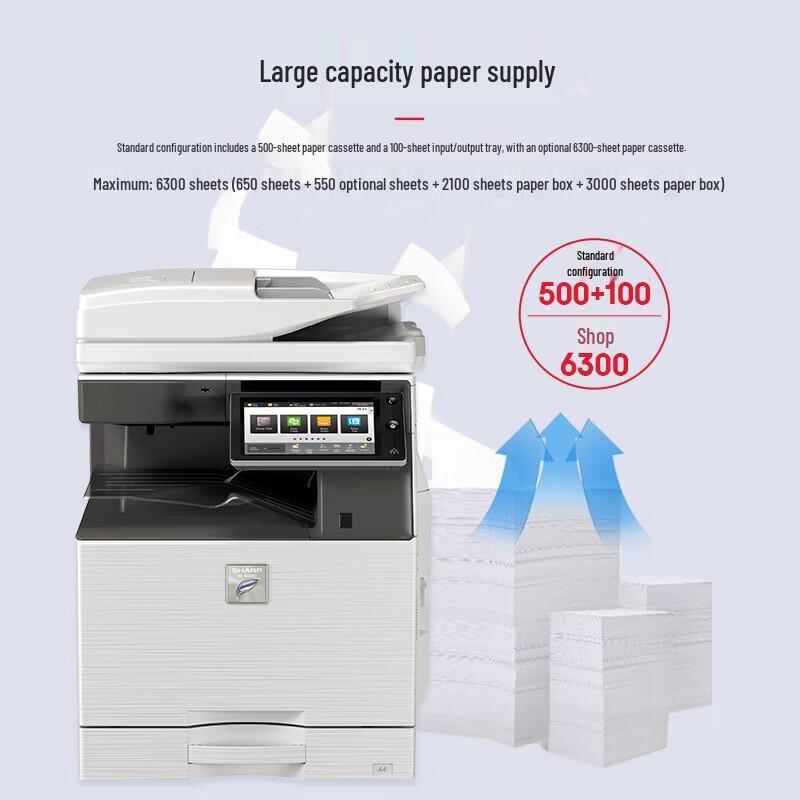 SHARP MX-B4083D A4 Black and White Multifunction Digital Copier