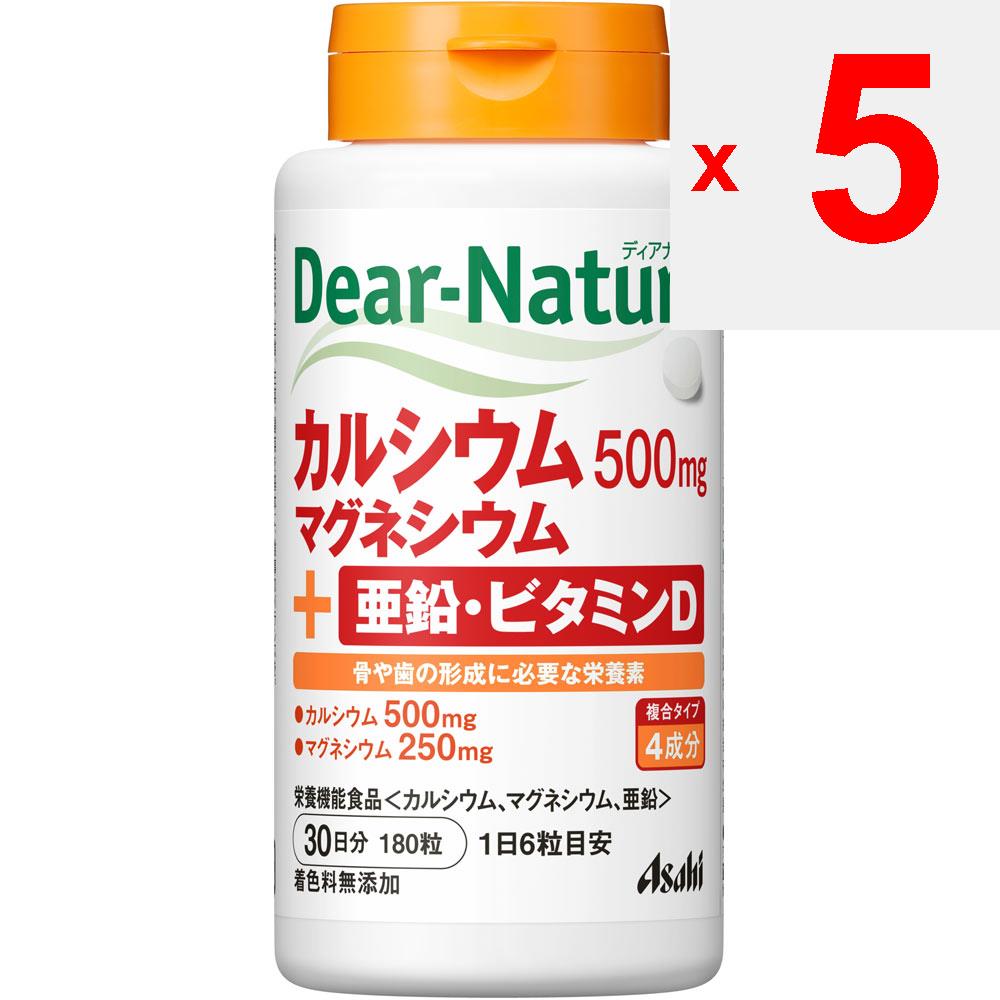 Asahi Dear-Natura Кальций Магний Цинк Витамин D 180 зерен Кальциевый агент Минералы Кальциевый агент