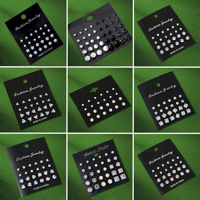 1Set Shiny Simple Wedding Stud Earrings Set For Women Men Luxury Stud Earrings Jewelry Accessories Gifts