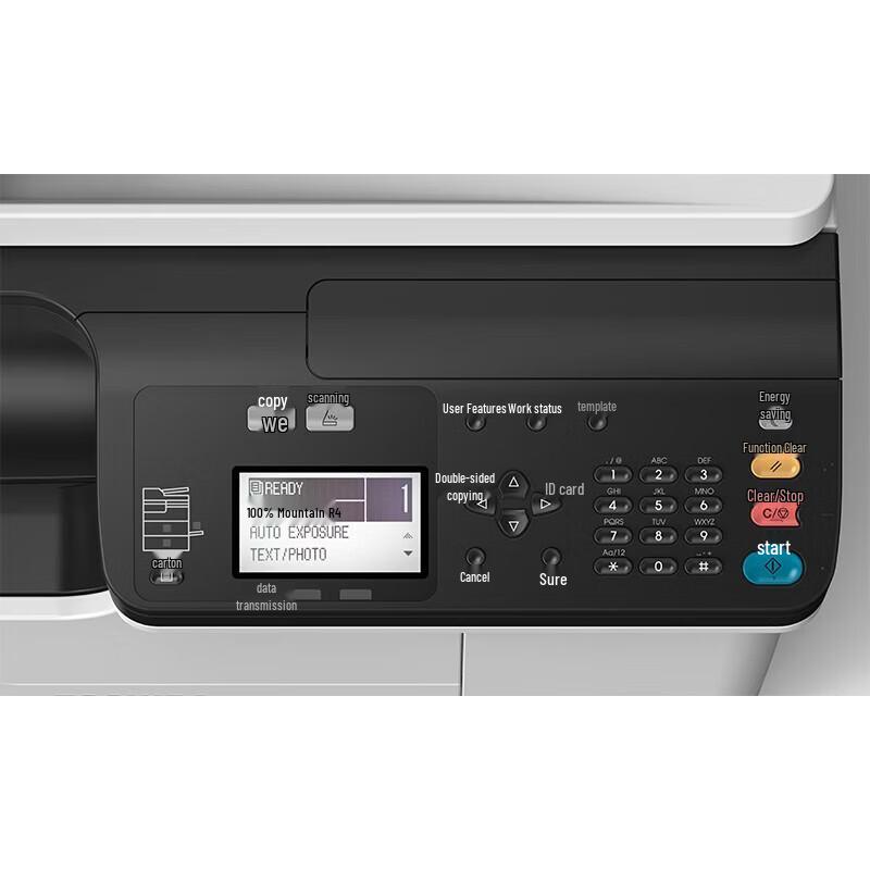 Toshiba DP-2523A A3 Black & White Multifunction Printer CN plug (adapter included)