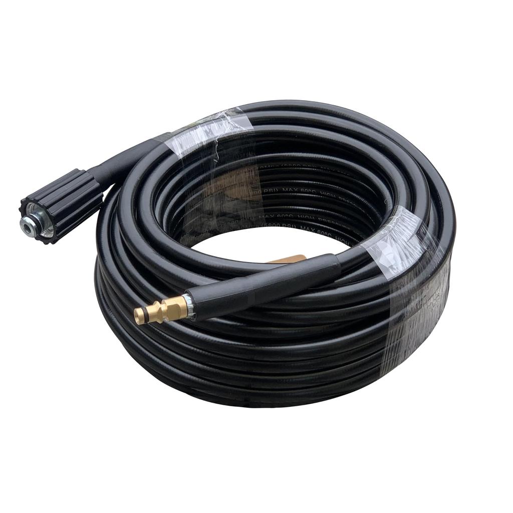 HOTEISON 15m Extension Hose for Kärcher High-Pressure Washers, K2 Home Kit Classic, etc. - Perfect for replacing leaking standard hoses!
