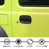 ANTC Подходит для Suzuki Jimny JB64 JB74 Защита дверных ручек Уплотнительная накладка Наклейка Защита