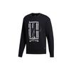 Essential Sweatshirt With Logo Men Sweatshirt Black FM9345