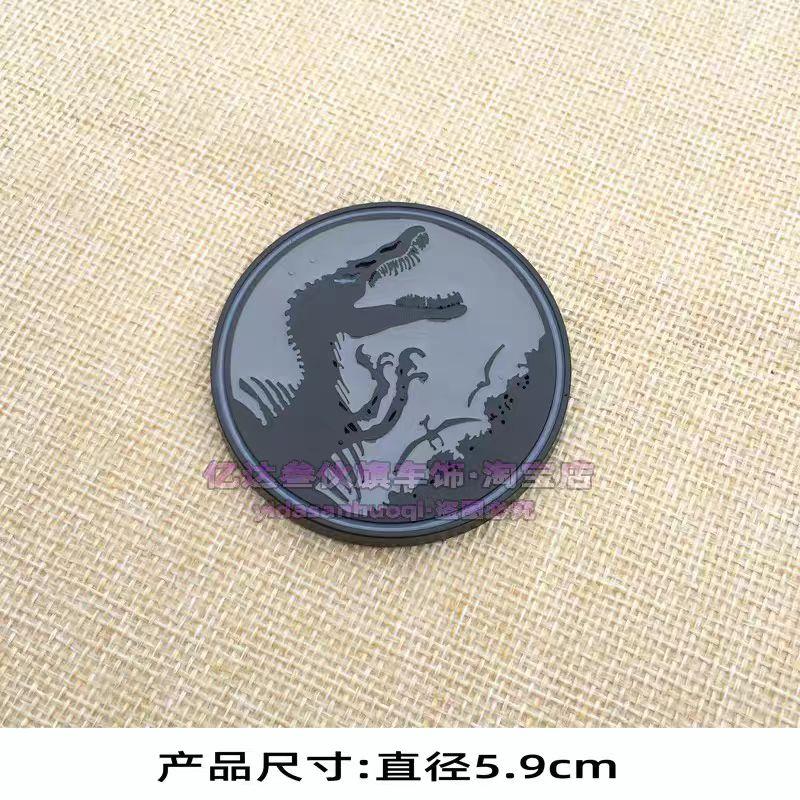3D Dinosaur Car Sticker Jurassic Velociraptor Metal Decal for B-pillar C-pillar and Trunk Decoration
