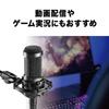 Конденсаторный микрофон Audio Technica AT2035, старая упаковка