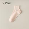 5 пар женских коротких носков для весны и лета, тонкие, антибактериальные, свободные послеродовые носки, дофаминовый наряд, летние полувысокие повседневные