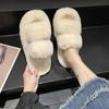 Fashion 2024 New Women's Fashion Winter Home Furry Cross Fluffy Flip Flops
