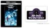 Star Wars Episode The Empire Strikes Back 4K UHD MovieNEX ULTRA HD Digital Copy MovieNEX Star Wars Celebration Japan 2025 Logo Sticker Star Wars V