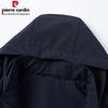 Pierre Cardin Мужская куртка из молочного шелка с защитой от морщин и съемным капюшоном