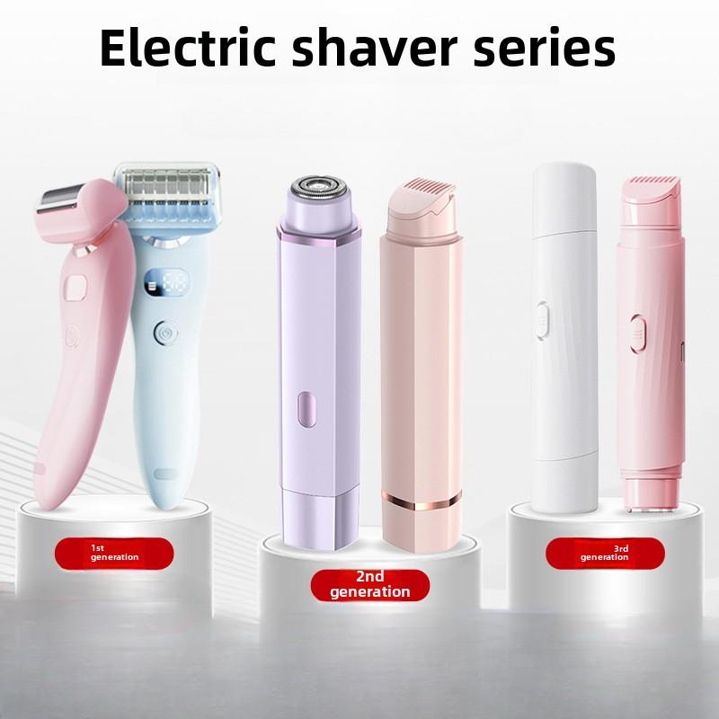 Бритва для интимных частей тела Электрический бритвенный нож для мужчин и женщин Использование личных лобковых волос Волосы под мышками Машинка для удаления волос для девочек Триммер