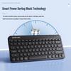 Беспроводная Bluetooth-клавиатура Qianxingzhe Z2 с двумя режимами