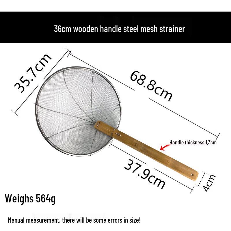 Stainless Steel Fine Mesh Strainer & Skimmer