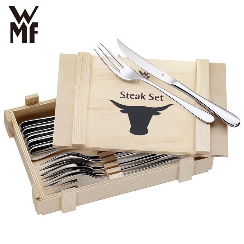 WMF Steakbesteck 12-Piece Cutlery Set