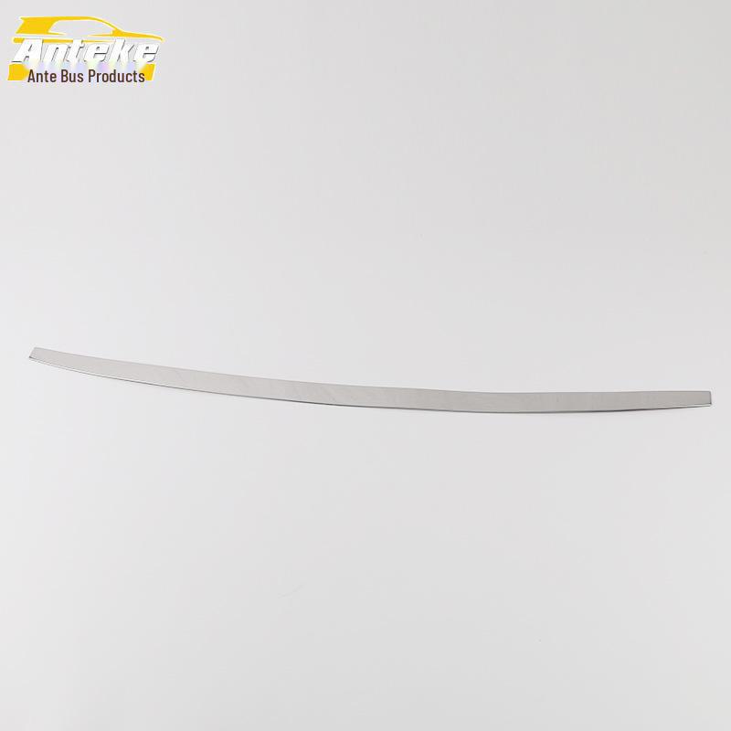 Changan 22 UNI-V Накладки из нержавеющей стали на заднюю часть, наклейки против царапин